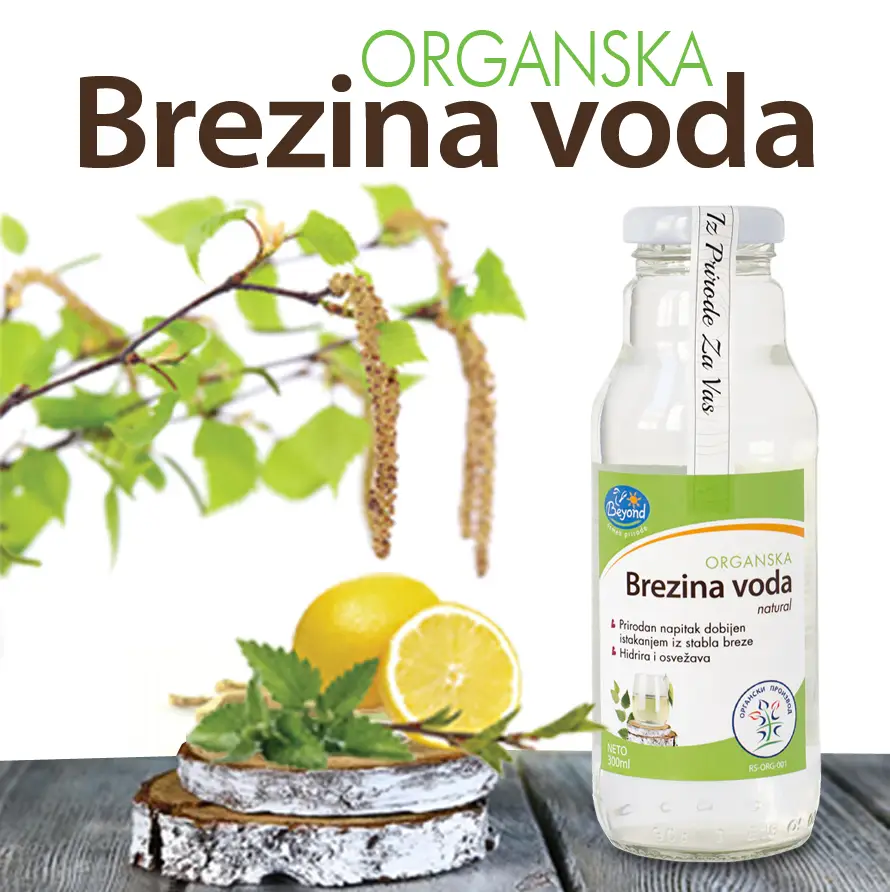 Organska Brezina voda